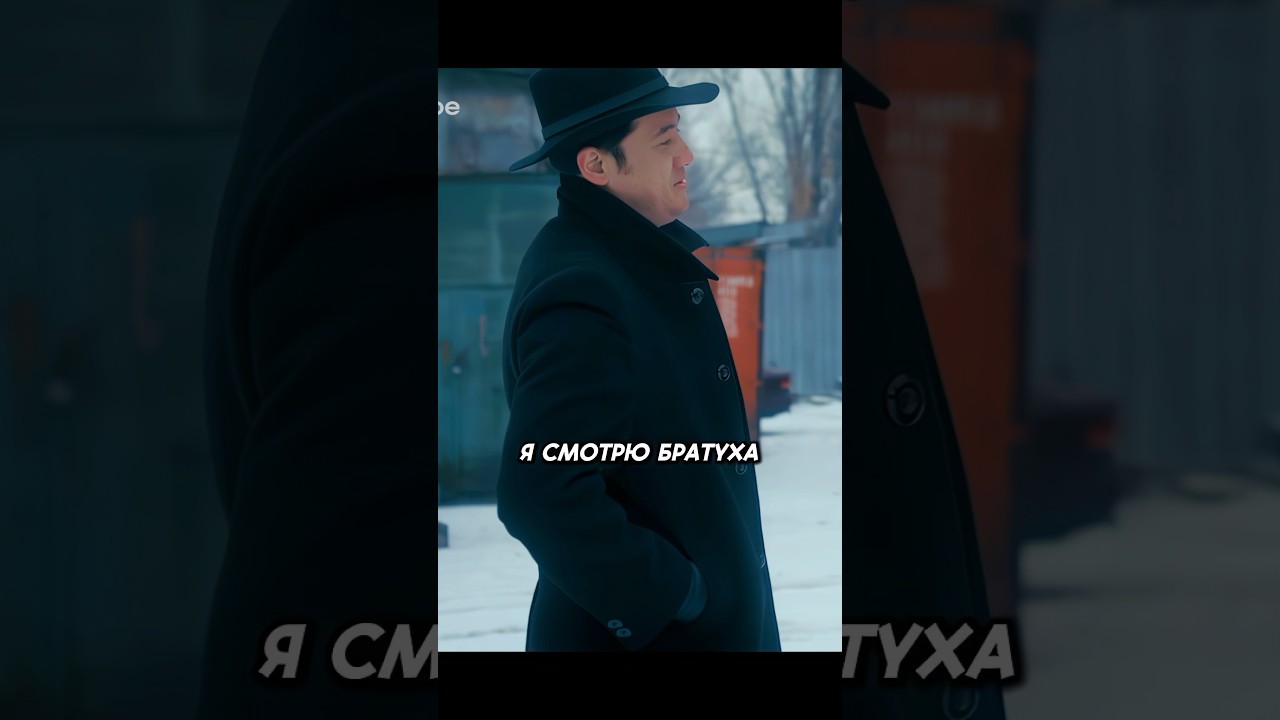 ⁣Сержан идеально отыграл свою роль! #сериалы #фильмы #моменты #manya #shorts