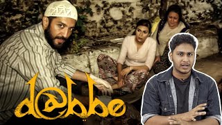 Review Filem - Dabbe