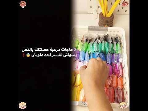 ايه اكتر حاجه حصلتلك من دول حركة الاكسبلورر لو حاجه حصلتلك منهم  