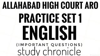 Allahabad High Court ARO 2019 | English Practice Set 1