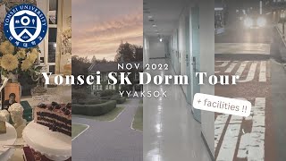 Yonsei University SK Global House Dorm Tour (single)