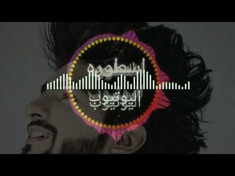 علي حاتم ارجع علينا ريمكس خلي سماعات جاهز لتصميم شاشه سوداء لا تنسى الاشتراك لايك 