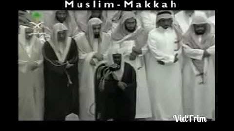 تلاوة من سورتي الأنعام والأعراف صلاة التهجد ليلة ٢٨ رمضان ١٤٢٦ فضيلة الشيخ سعود بن إبراهيم الشريم