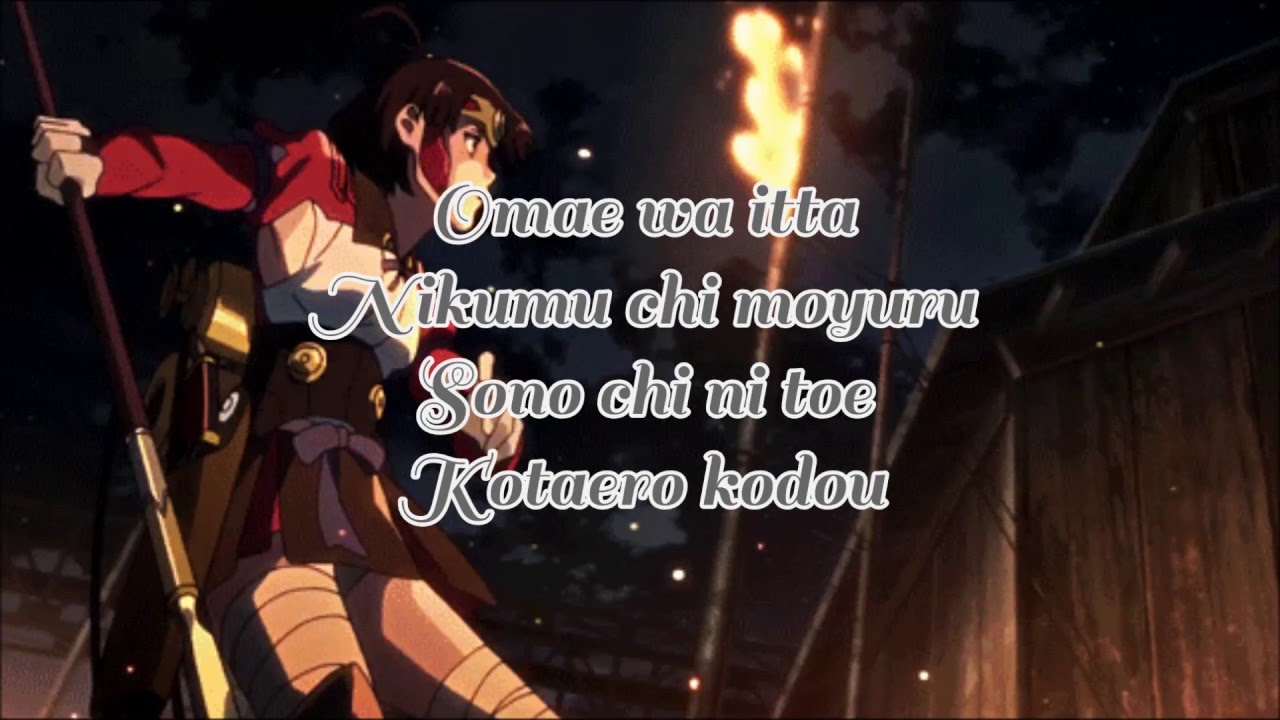 Koutetsujou No Kabaneri Kabaneri Of The Iron Fortress Lyrics Youtube