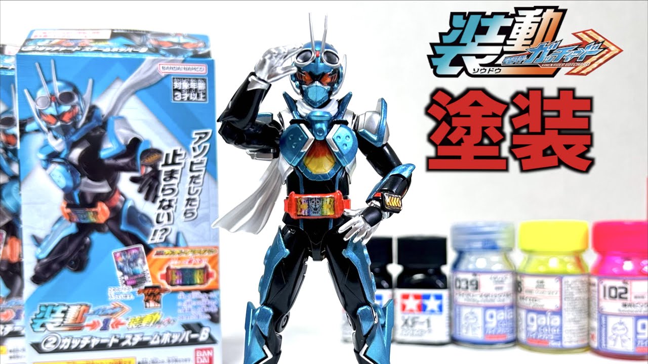 REBORN おしゃぶり 懐中時計風マスコット メタルアートマスコット 他 REBORN おしゃぶり 懐中時計風マスコット メタルアートマスコット 他