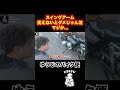 S56【ゆうじバイク便】変えないとダメじゃん(泣)#shorts#short#kawasaki#motorcycle#z1#z2#カワサキ#バイク乗りと繋がりたい#バイク#バイク女子#バイク好き