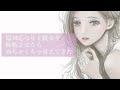 【男性向け】塩対応な年上彼女を嫉妬させたらめちゃくちゃ甘えてきた【ＡＳＭＲ】【シチュエーションボイス】【立体音響】
