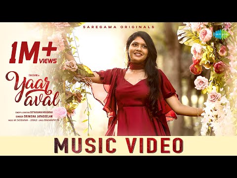 Yaar Aval Song Lyrics on YouTube