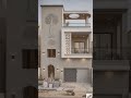 FRONT ELEVATION || GHAR KA DESIGN || CONSTRUCTION WORK #shorts #youtubeshorts