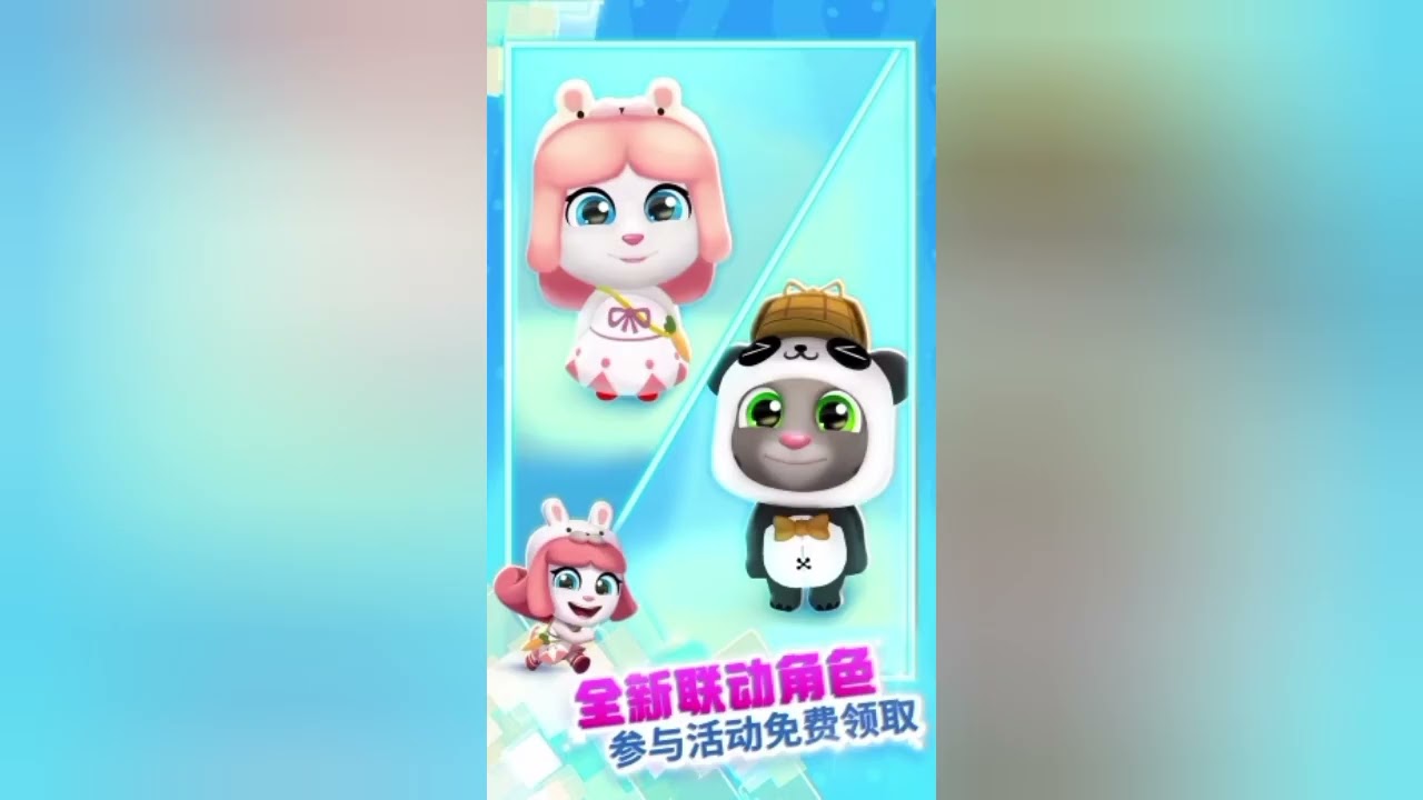 TALKING TOM GOLD RUN NEW UPDATE PICTURES LINK IN DESCRIPTION ⬇️