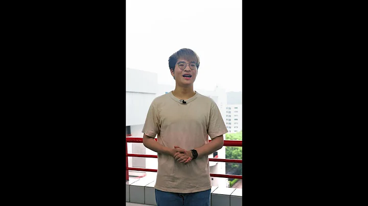 #HKUST 香港科大 | 計算機科學 - 天天要聞
