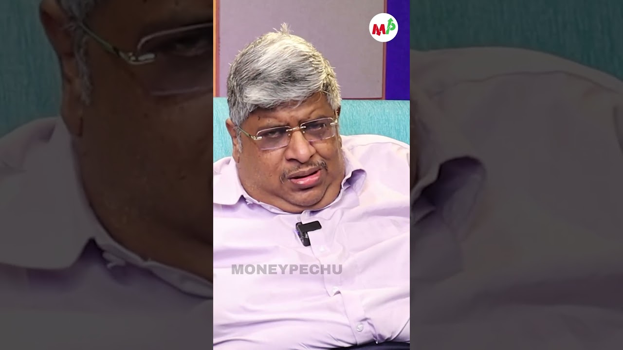 தமிழ்நாடு மெர்க்கன்டைல் வங்கி பங்குகள்😊