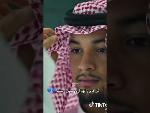 ٢٧ مايو، ٢٠٢٦