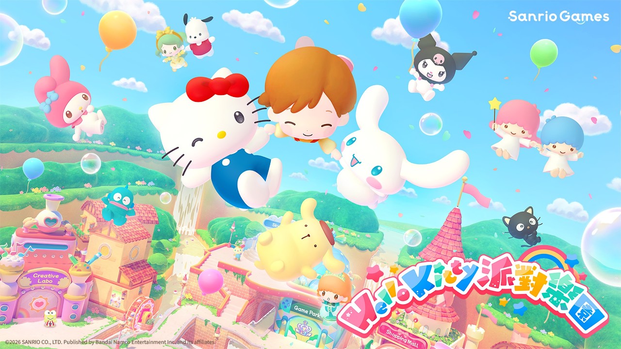 [預訂][行版] NS2 Hello Kitty 派對樂園 中文版(訂價HKD299) (訂金HKD100)