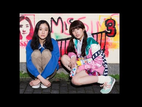 『アズミ・ハルコは行方不明』映画オリジナル予告編