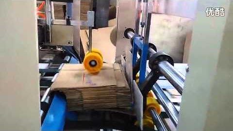 Automatic feeding folding gluing machine