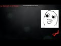 تحشيش اغنية انمي الطفيليات