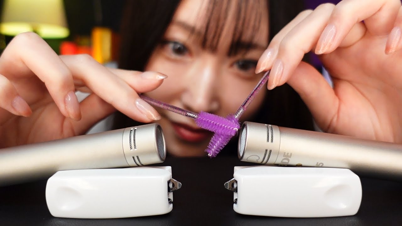 [ASMR] Смотрите, как я снимаю ваш стресс