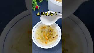 养肝汤