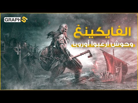 فيديو: أصلي وجميل: أفكار وتوصيات مثيرة للاهتمام