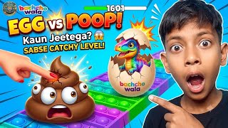 Pop It Run 3D Live! 🦖💩 Can We Win? #shorts #live screenshot 3
