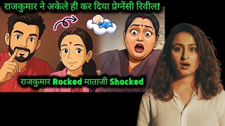 Pregnancy Reveal Vlog Of Rajkumar Raksha Unplugged