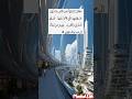 ya tabe mustafa islamik short video 💫ya ✨allah 💫ya ✨ allah
