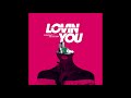 Constant Z Lovin You Feat Julie Elody mp3