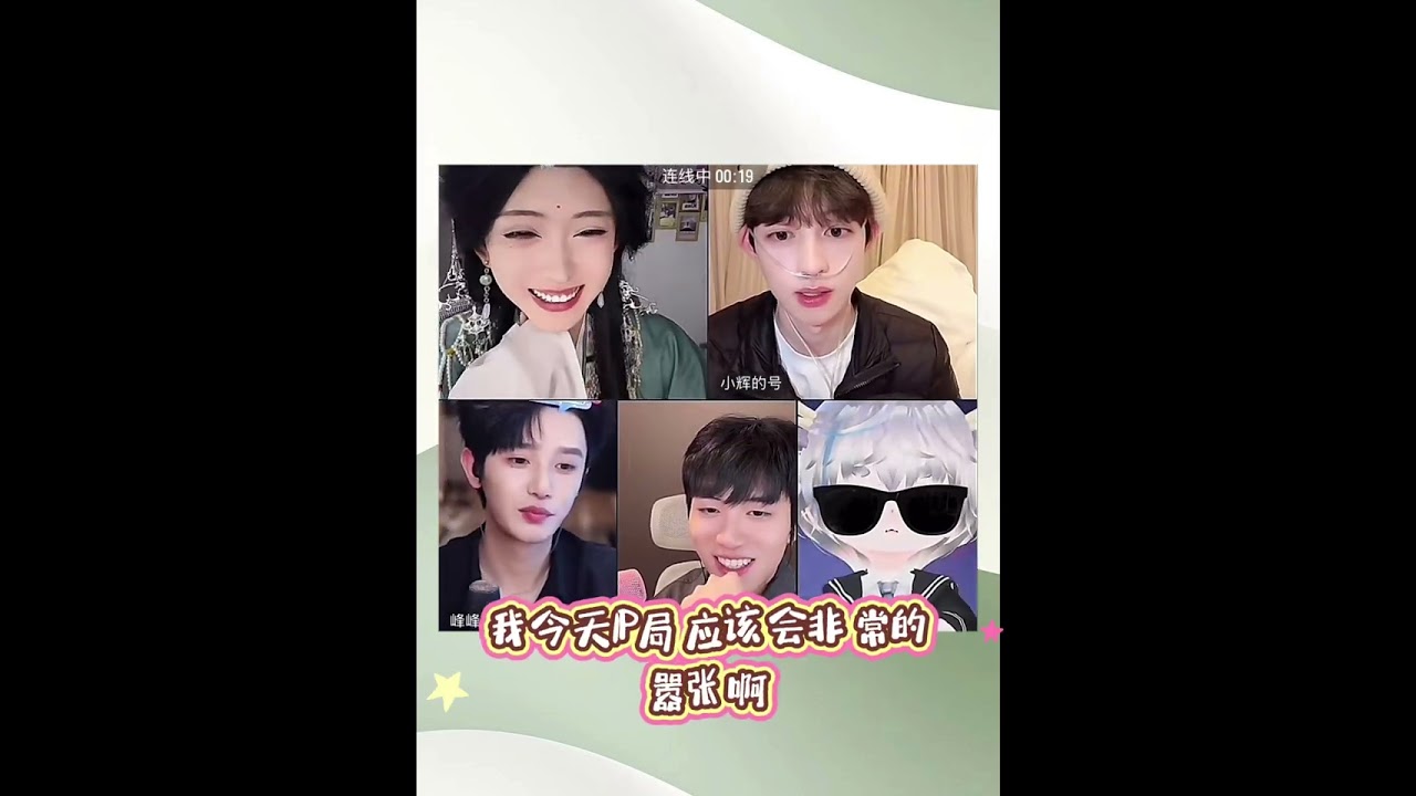 10-28IP局饒觀：賭神附身。大殺四方，隨地大小贏(桐生一龙) 