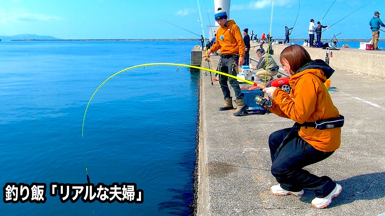 【異常な午後】巨大な鯵が集まる堤防が開園　沈黙していたはずが、デカい…ヤバイ…止まらない…　直江津港第３堤防（火力発電所隣ハッピーフィッシング)