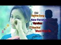 O Nasikai Female Version New Rabha Song B Danga Ai 