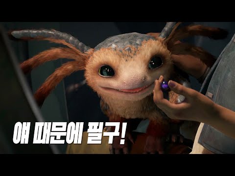 대작 오픈월드 게임 '스타워즈 아웃로스' 10분 게임 플레이 최초 공개 4K (한글 자막)