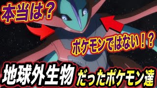 ポケモン剣盾 害悪すぎて降参連発 実はエルフーンより硬い輝石 モンメン でランクマ無双できる件www ポケットモンスターソードシールド Mytubestock ポケモン剣盾 害悪すぎて降参連発 実はエルフーンより硬い輝石 モンメン でランクマ無双できる件www ポケットモンスターソードシールド Mytubestock