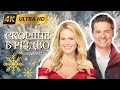 Різдвяна мелодрама СКОРIШЕ Б РIЗДВО у 4K Фільми та серіали українською мовою Kinovklucheno