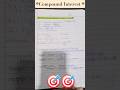 Compound Interest 🎯 #2025 #viralvideo #concept #trending #ytshorts #ssc #uppolice #maths #allclasses