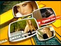 Djena Грешни Мисли Video Spot 2008