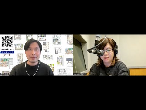 THINK ABOUT THE FUTURE feat. Startup [N]（2024年4月6日放送）Nani Cole（ナニコレ）ゲスト：森下 敬司さん（スタジオアンビルト株式会社）
