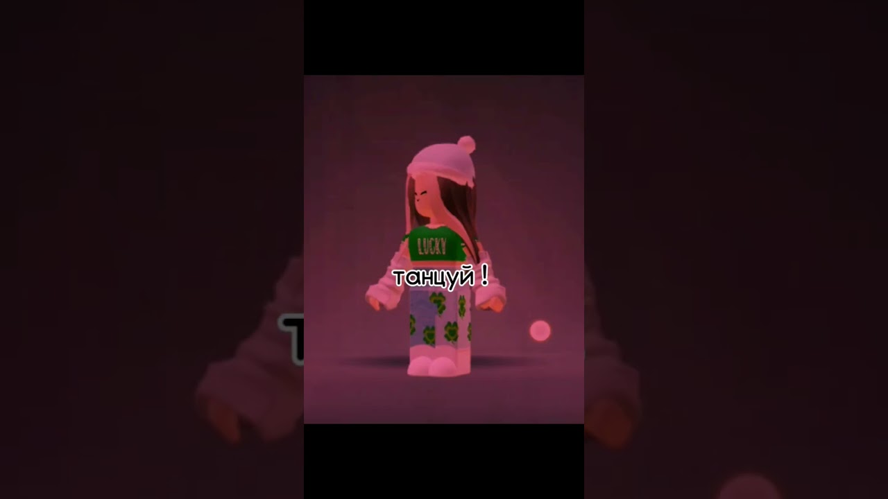 В каком вы городе? 