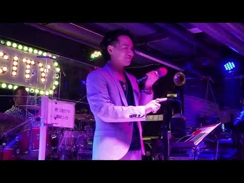 濃情化不開 Roger Fung 馮家俊+ 我是痴情無限 Zita Tse 謝凱珊 @Bar City 18/09/21