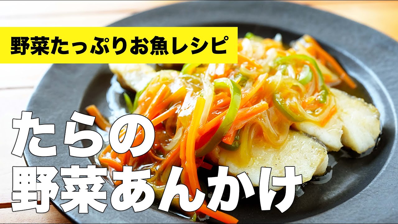 メニュー写真 : 魚んと: 魚丼 公式 メニュー _ メニュー一覧:みぞのくち鮮魚店 魚んと – CMPJFL