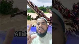 Gama Sabka Door Kijiye Short Video Achhi Video