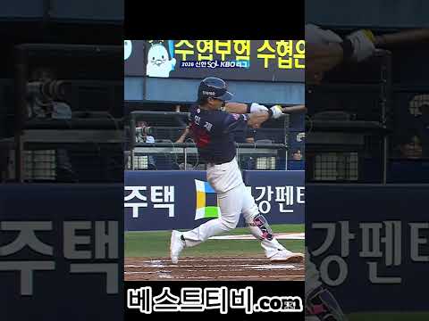전민재 하이라이트 롯데 자이언츠 영상 #전민재 #롯데자이언츠 전민재영상 하이라이트 중계 방송 실시간 뉴스 분석 다시보기 #kbo 크보 국내야구 한국프로야구 보는곳 전민재하이라이트