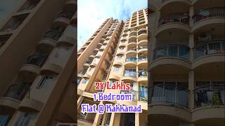 1 Bedroom Flat @ Kakkanad #infoparkkochi #1bhkflats #kochi #realestate #lulumallkochi #ernakulam