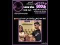 ليش ببكي😭💔؟!#اكسبلور#اهميه #viral #اعتني#blackpink #love #fypシ#lyrics #tiktok#fyp#kpop #kpop #twice