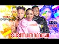 Original ovbiagegijesu  ohanmwennanagui feat edes okojie latest benin music