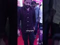 NTR in mad square event #ntr #trivikram #nandamuritarakaramarao #madteam #success meet