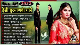 Piliye Me Pistol पीलिये में मामा पिस्तौल देगा -Sapna Choudhary | New Haryanvi Songs 2022 #DesiBeats