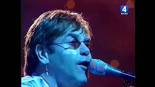 Elton John -  Someone Saved My Life Tonight - Live In Moscow - June 7th 1995 - 720p HD