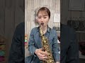 はがゆい唇/高橋真梨子 #saxophone #永井香織 #색소폰 #演奏してみた#pococha