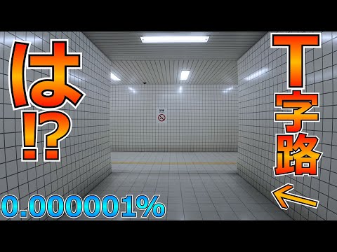 First Discovery Anomalies Tips And Verifications Found By A Professional Who Played For Over 